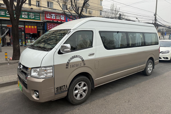 Beijing Car Rental with Driver