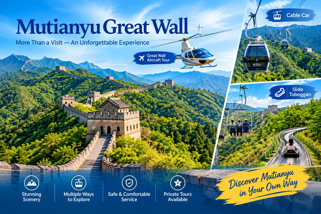 Mutianyu Tours